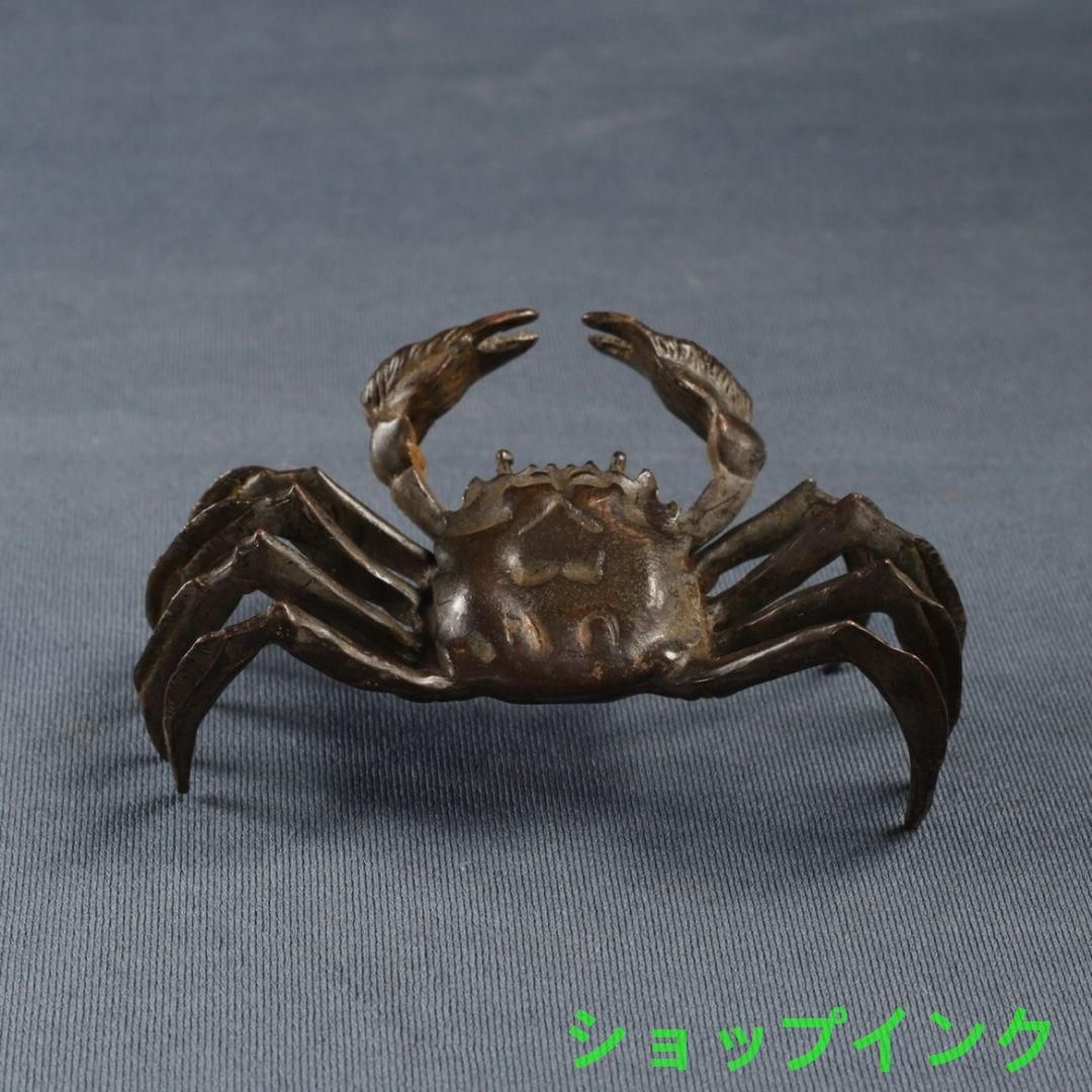 銅 細工 茶道具 香道具 蓋置 置物 八方来財 茶道茶寵 蟹 銅