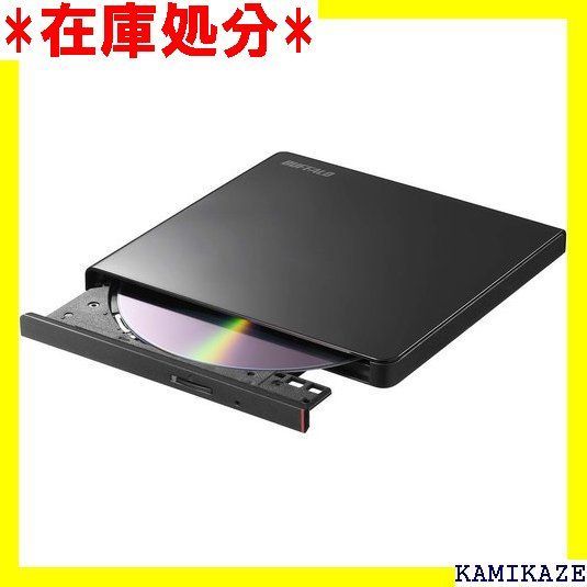 バッファロー cd ドライブ mac 販売