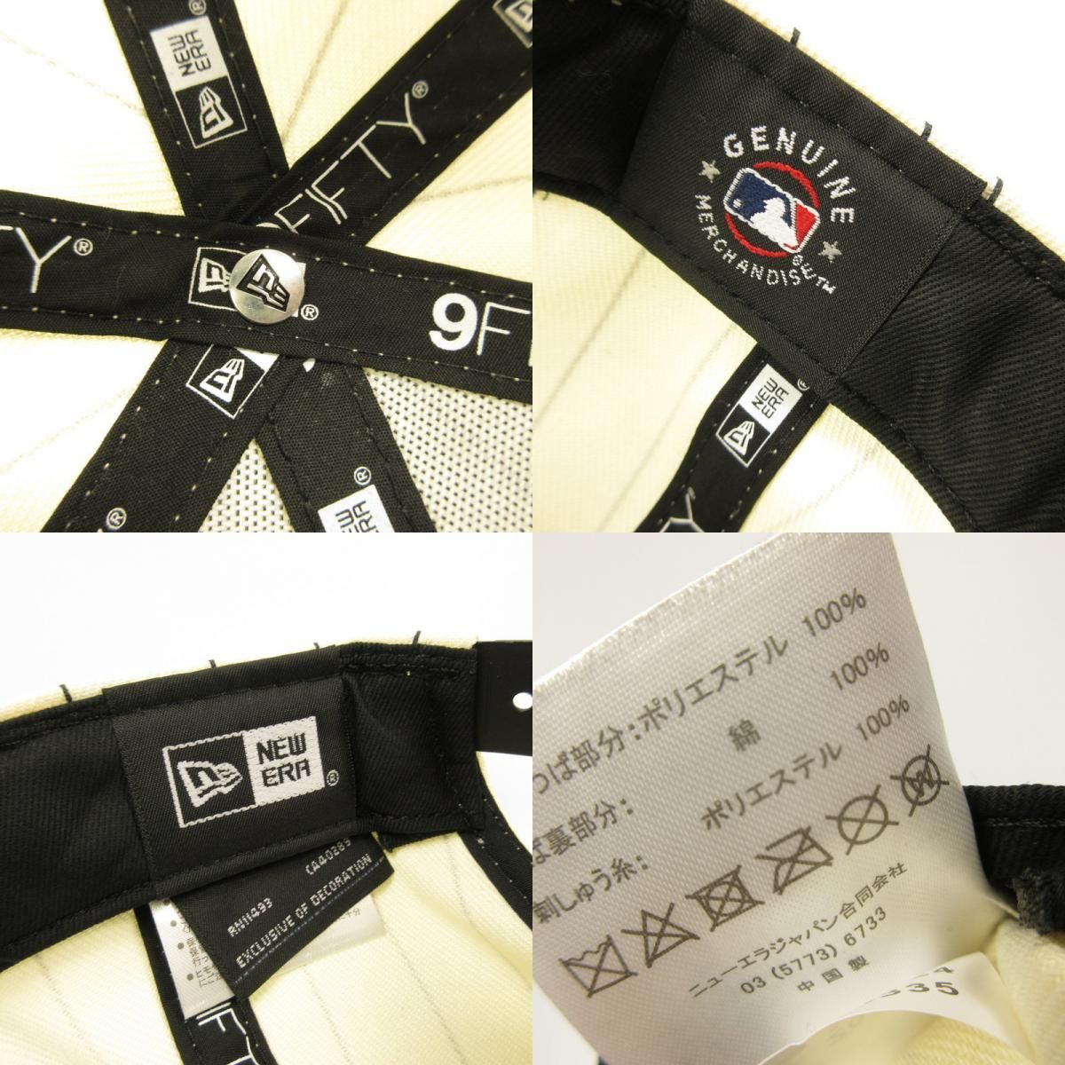 姫路東店】 中古 NEW ERA | ニューエラ ×AH MURDERZ キャップ