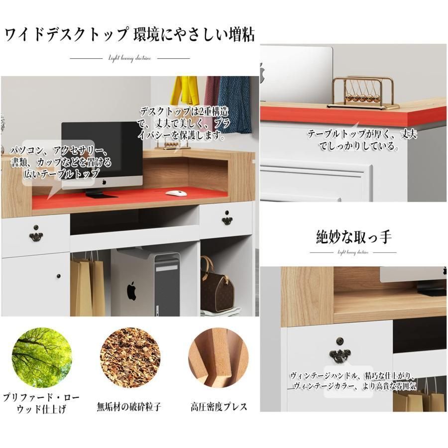 木製受付カウンター 引き出し|収納|キーボードトレイ付き