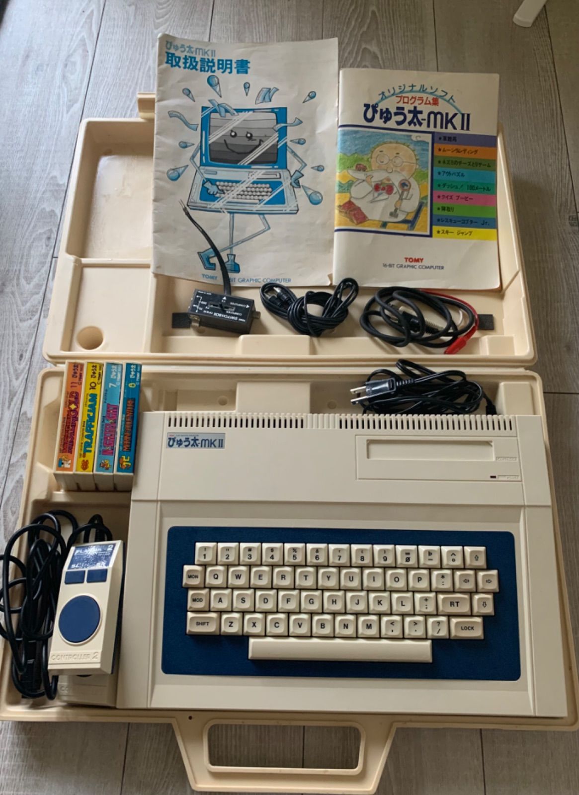 希少品】TOMY トミー ぴゅう太mk2 ソフト4本付属 16ビットゲーム