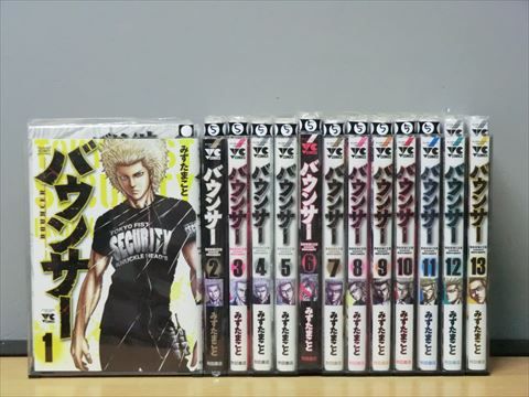 DINER 21巻セット 全巻初版 DINER 21巻セット 全巻初版 - メルカリ