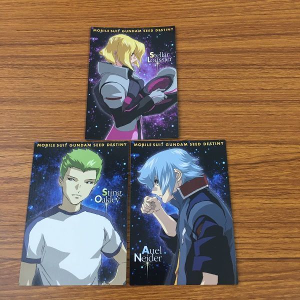 亜5 機動戦士ガンダム SEED DESTINY 種デス カード ダスマスターズ