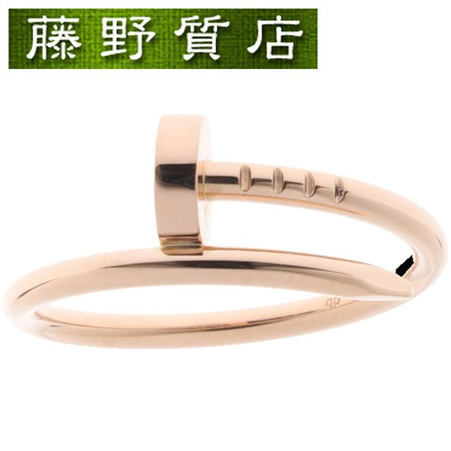 Cartierジュストアンクルリングスモールモデル #55 証明書、箱、ケース付 Cartier☆ジュストアンクルリング スモールモデル ゴールド