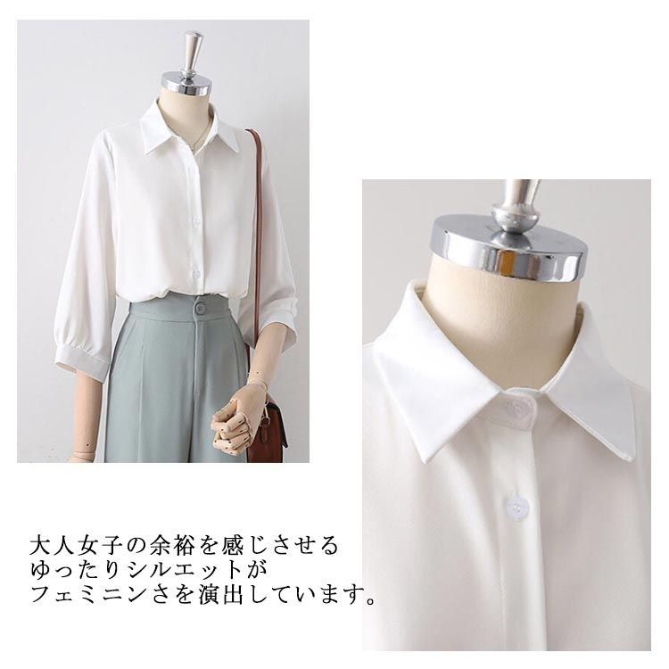 ブラウス 七分袖 レディース トップス シャツ 白ブラウス 白シャツ 7分