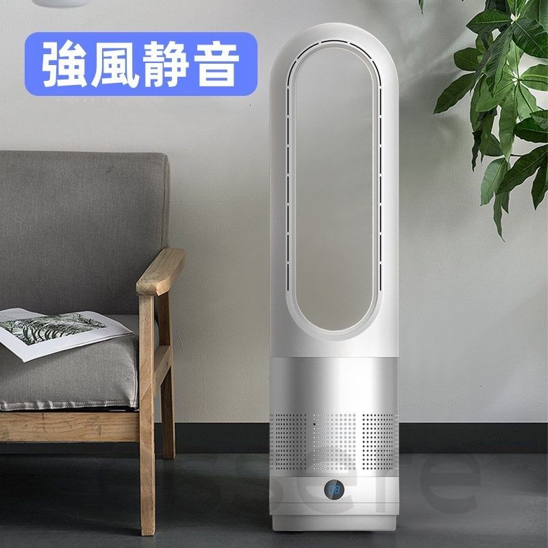 暖房器具