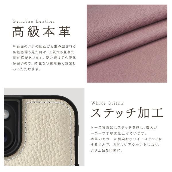 15ProMax iphoneケース スマホケース カードポケット パステルカラー シュリンクカーフレザー グレー 15ProMax-Gray