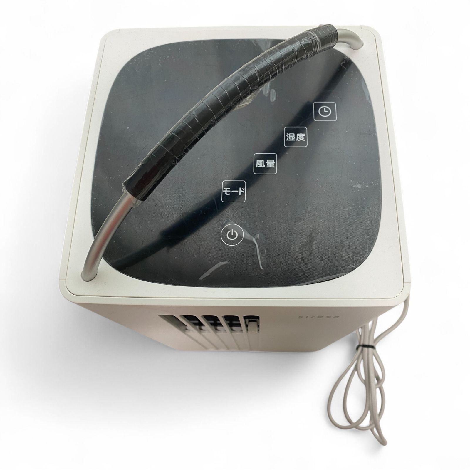 ◯ シロカ siroca 除湿機能付きポータブルクーラー SY-D151 4.4 L|日 業界最小 最軽量 1700-2530