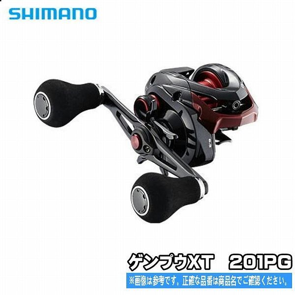 20ゲンプウXT 201PG 左ハンドル