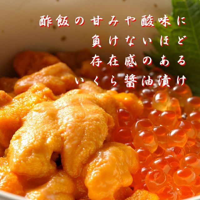 お年賀