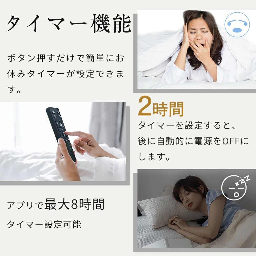 部屋 オフィス