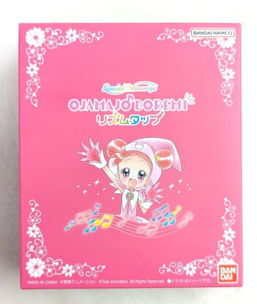 バンダイ おジャ魔女どれみ Special Memorize リズムタップ