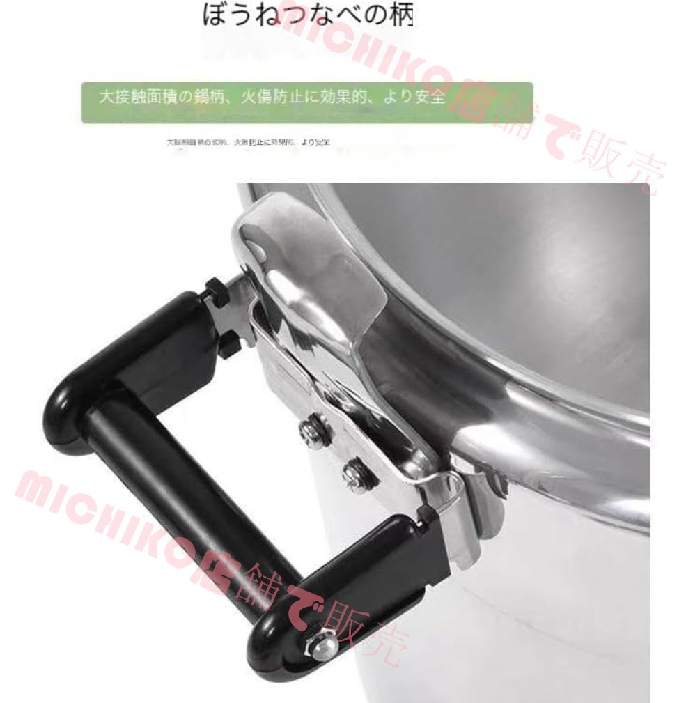  圧力鍋 業務用 大容量9 L 100 とろみ圧力鍋 安全ロック機能防爆圧力鍋 家庭用調理器具 直火 ガス用 家庭用鍋 フライパン アルミニウム合金 50 圧力鍋 鍋 グリル