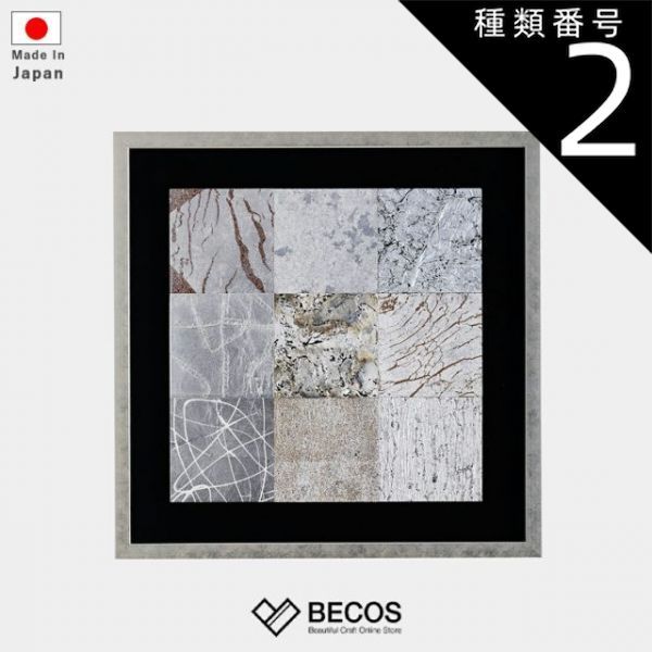種類2 L|なし アートパネル LUXE SILVER M L | 金沢箔 | 箔一
