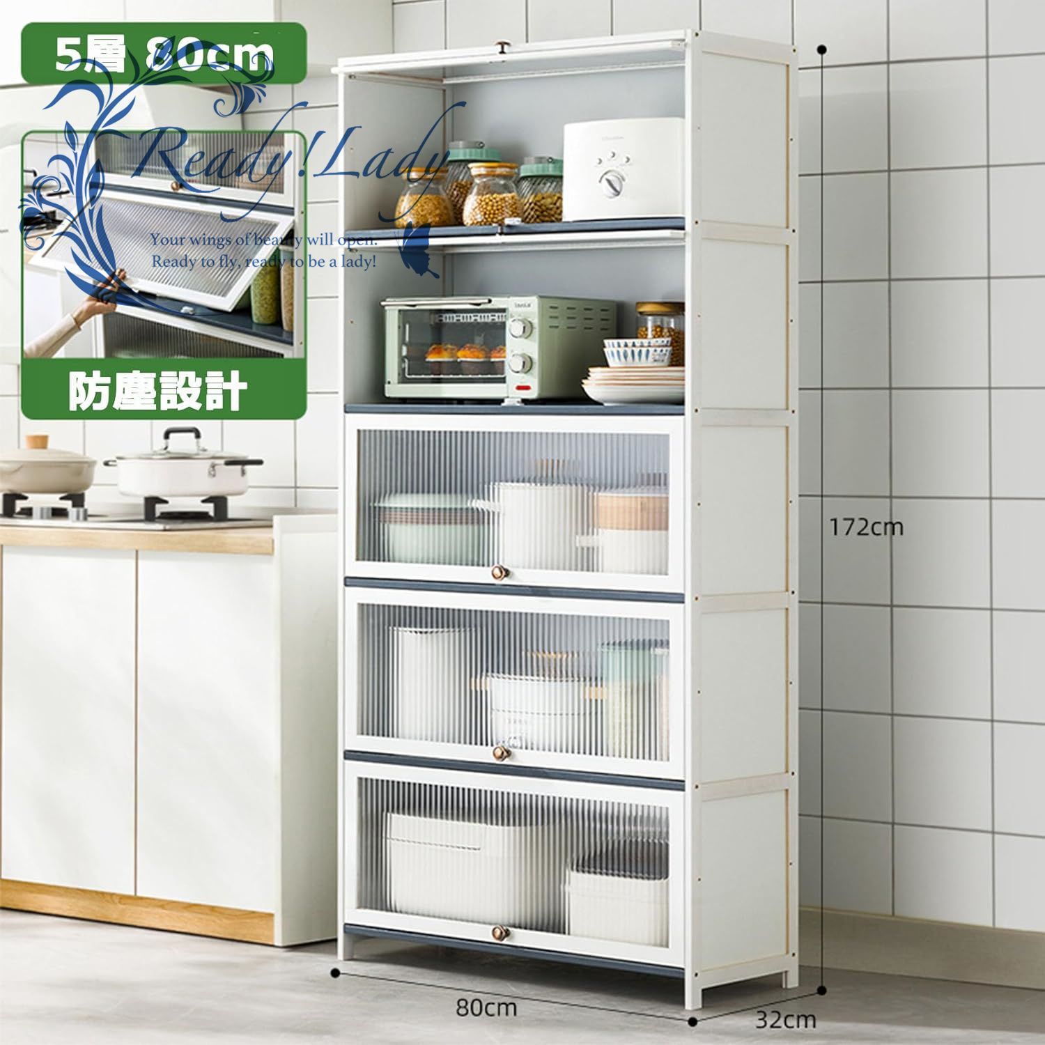 食器棚 収納 扉付き防塵竹製 小物収納 (4層70x32x140cm, 茶色)