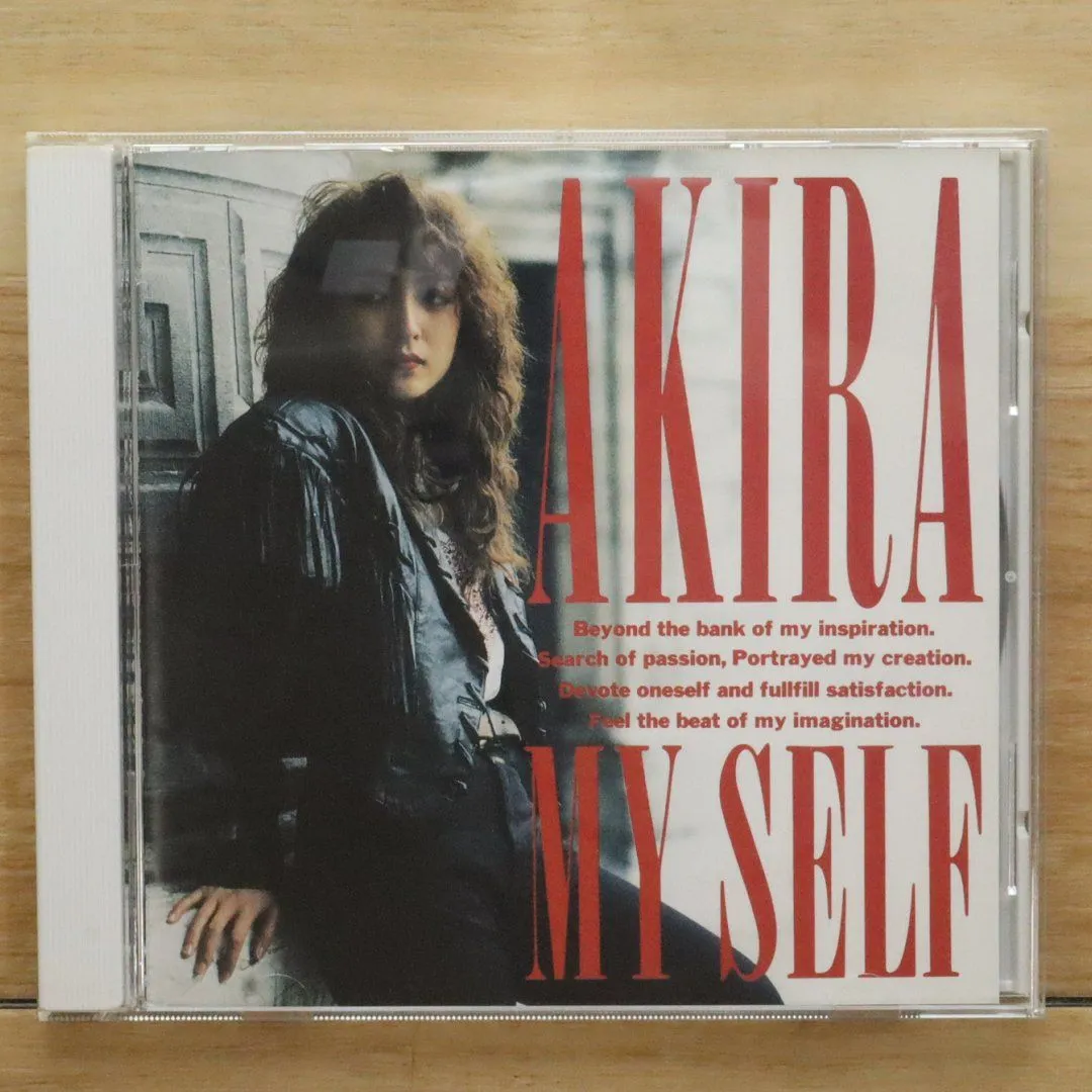 2025年最新】須藤あきら cdの人気アイテム - メルカリ