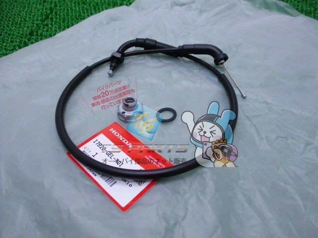 CRF50F アクセルワイヤー 在庫有 ホンダ 純正 バイク 部品 在庫有り 可 車検 Genuine Ba