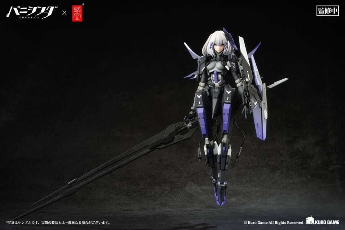 蝸之殼スタジオ 1/12 パニシング グレイレイヴン ロゼッタ・凛烈