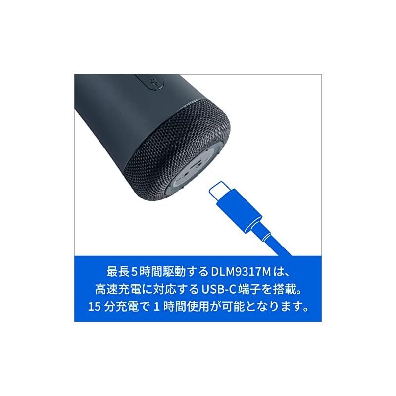 送料無料、超特価商品。 PHILIPS フィリップス Bluetooth スピーカー搭載 カラオケ用ワイヤレスマイク DLM9317C カラオケ DAM FireTV Fireタブレット 推奨 Pokekara ポケカラ 推奨マイク Bluetooth|有線接続対応 0