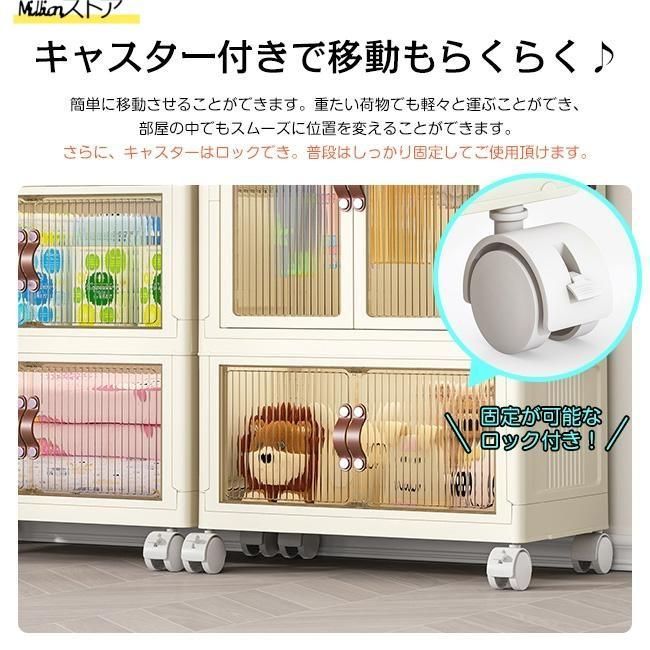 中身が見える