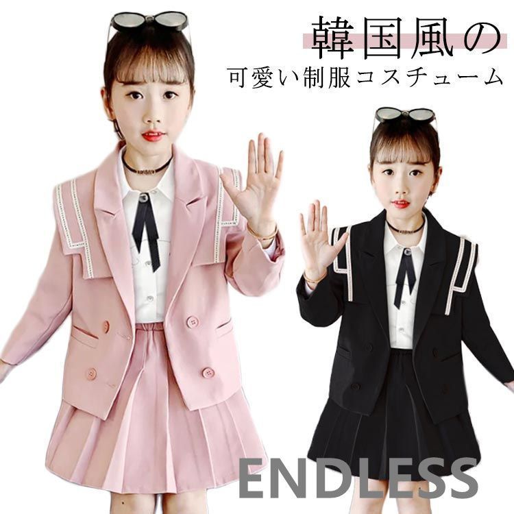 【新品】3点セット ピアノ発表会 卒服 ブレザー 卒業式 スーツ 女の子 中学生 女子 高校生 ダンス衣装 入学式 韓国 制服 スーツ 3点セット 白シャツ 小学生 スカート 子供 フォーマルスーツ 