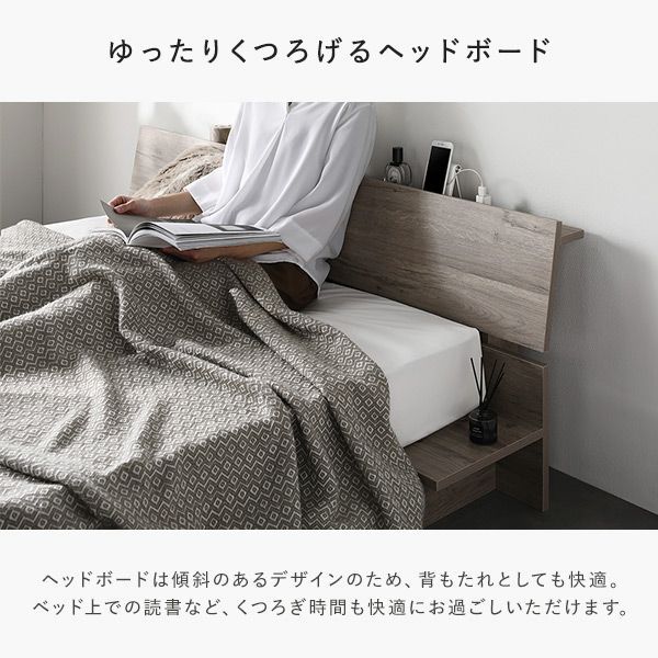 ダブル ベッドフレームのみ