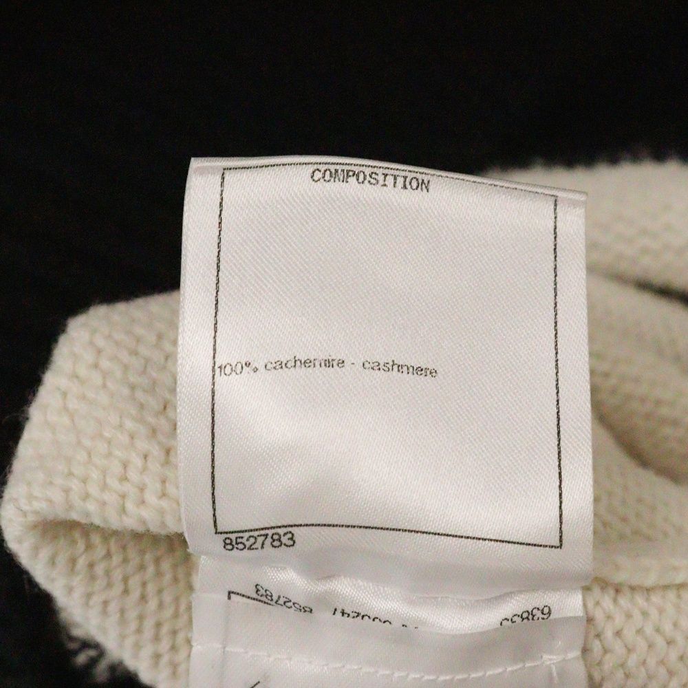 CHANEL (シャネル) ココボタン カシミヤ ニットベスト