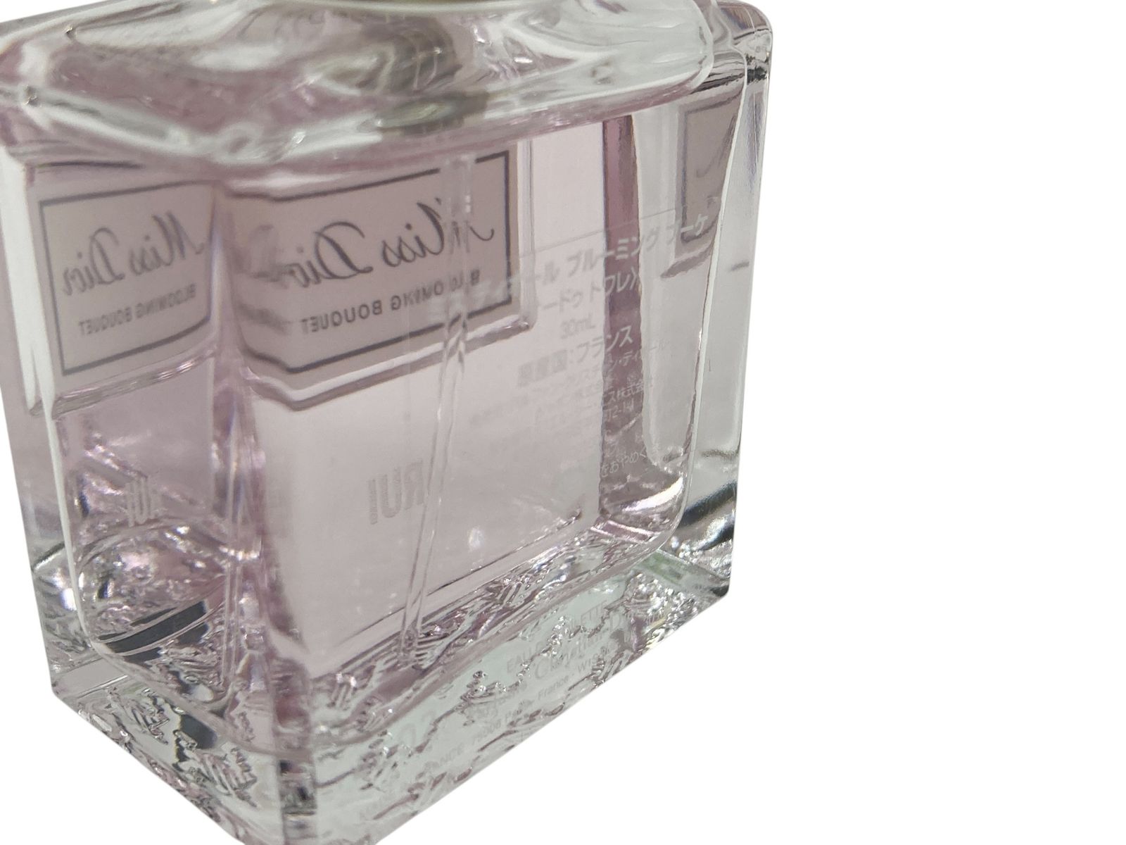 Christian Dior (クリスチャンディオール) Miss Dior ミス ディオール