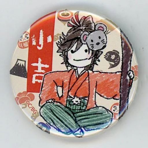 中古】バッジ・ピンズ 前田慶次(小吉) 「学園BASARA 缶ガチャ(缶バッジ