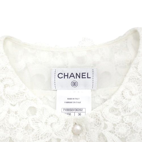 CHANEL(シャネル) ココマーク レースノースリーブ ブラウス トップス