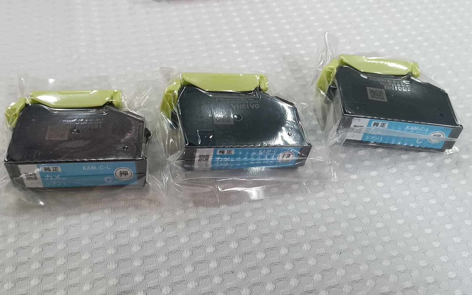 エプソン