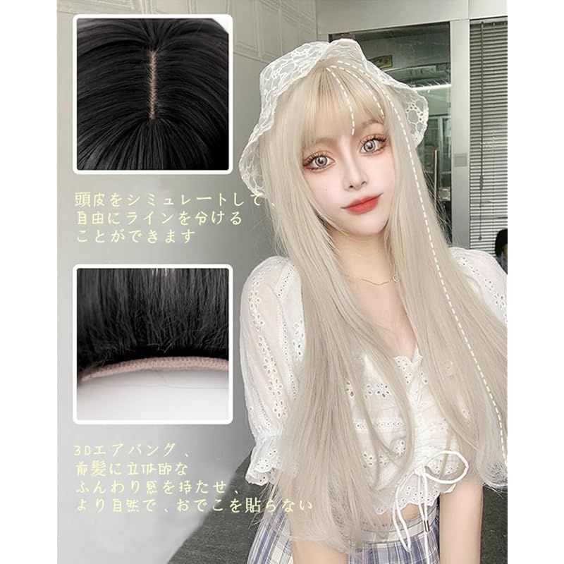 Sizuuenn 女性用 ロングヘア ロングストレート マイクロ