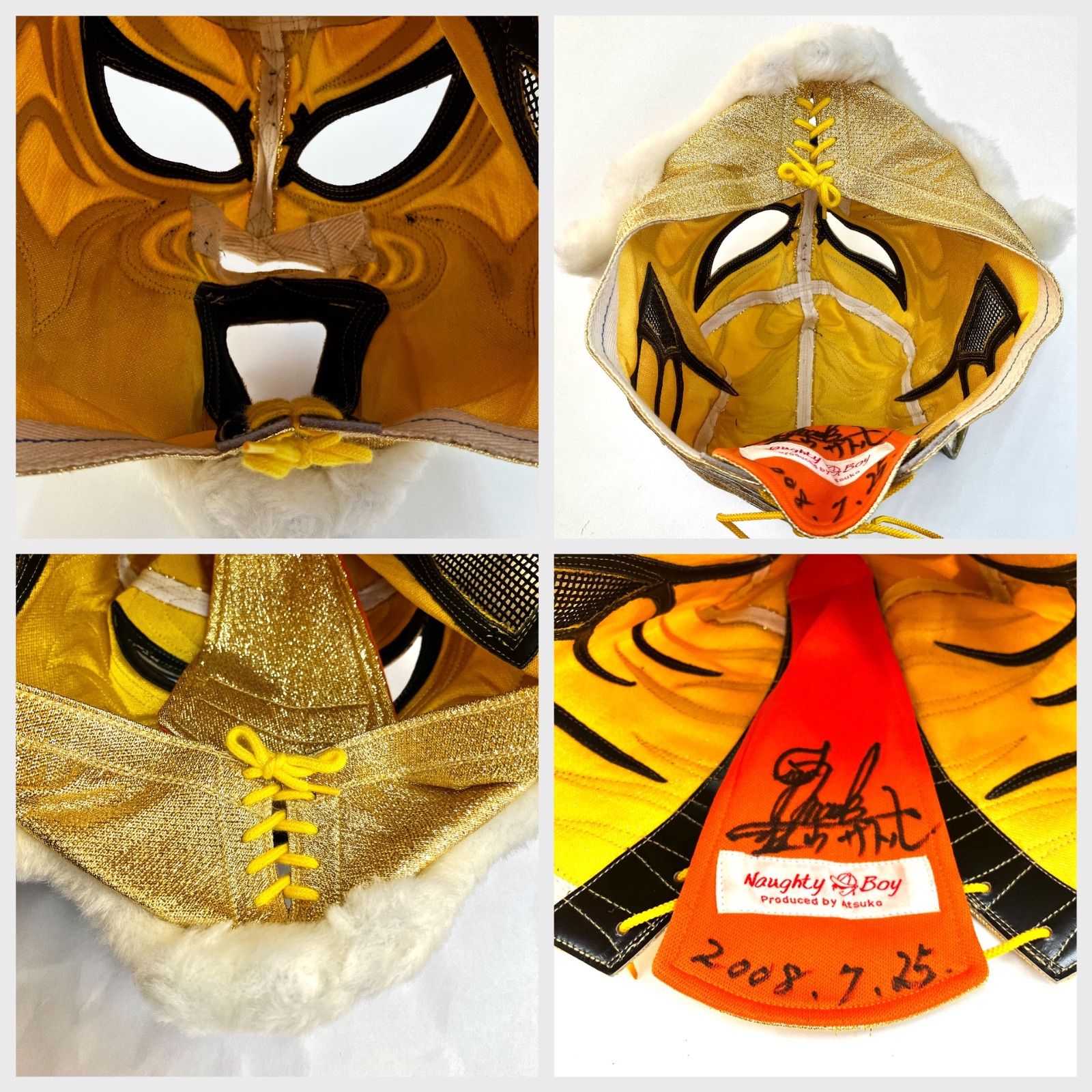 初代タイガーマスク ザ・マスク・オブ・タイガー 直筆サイン入り値下げ対応致します