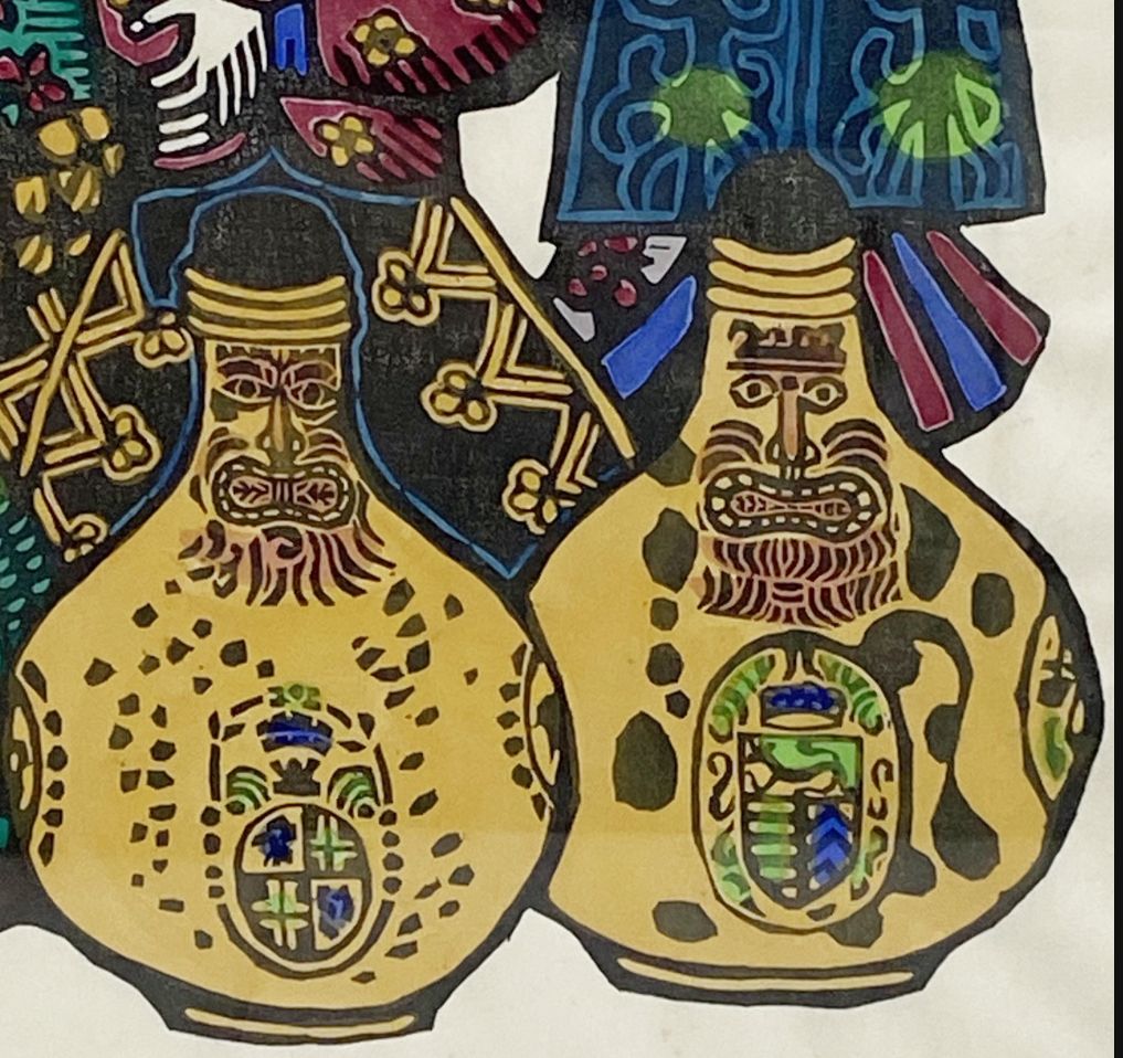川上澄生 木版画 額装 [船載珍貨] - メルカリ