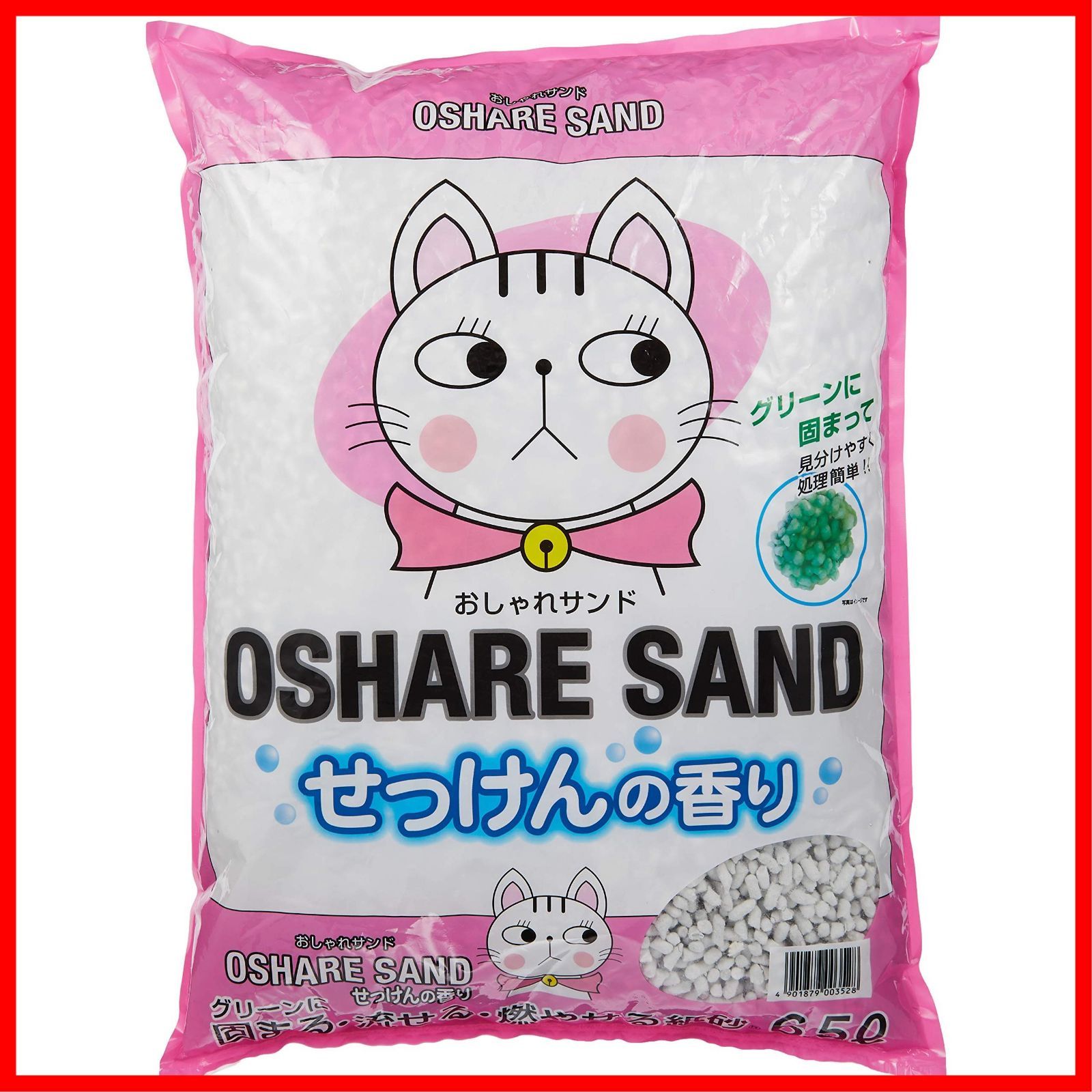 猫砂 紙砂おしゃれサンドせっけんの香り 6.5 L