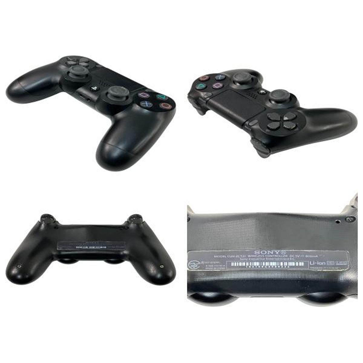 家庭用ゲーム機 N9942990