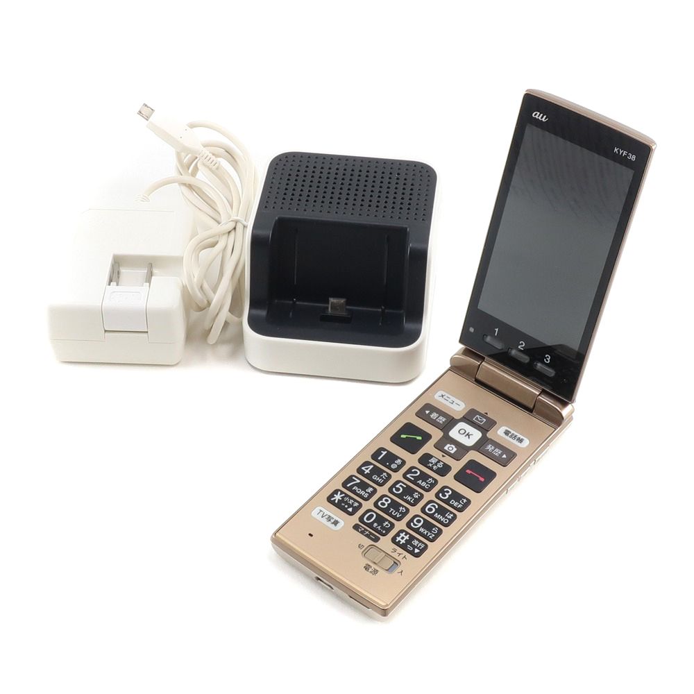 Kyocera ケータイ 京セラ 携帯 ガラケー DIGNO ケータイ3 サポート情報