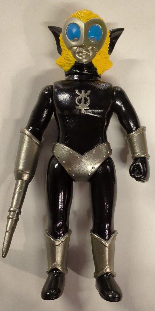 新作登場，人気】 マグマ星人 ソフビ ブルマァク 怪獣シリーズ 復刻版