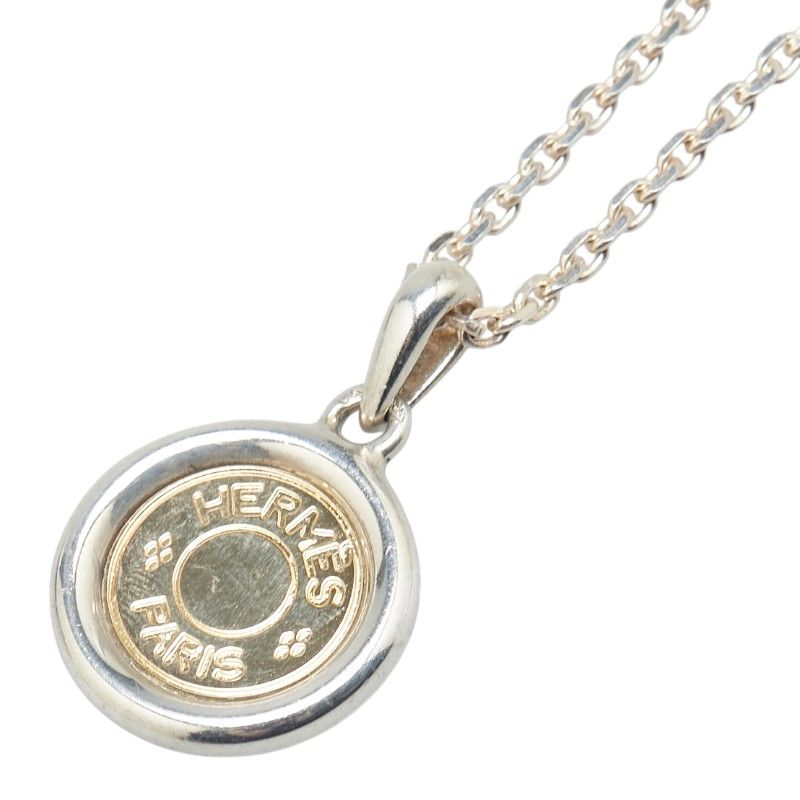 エルメス セリエ シルバー ゴールド SV925 シルバー K18YG イエロー  