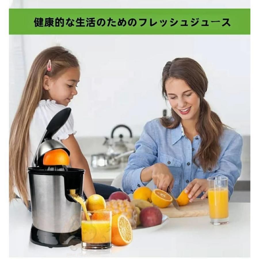 搾りカス分離