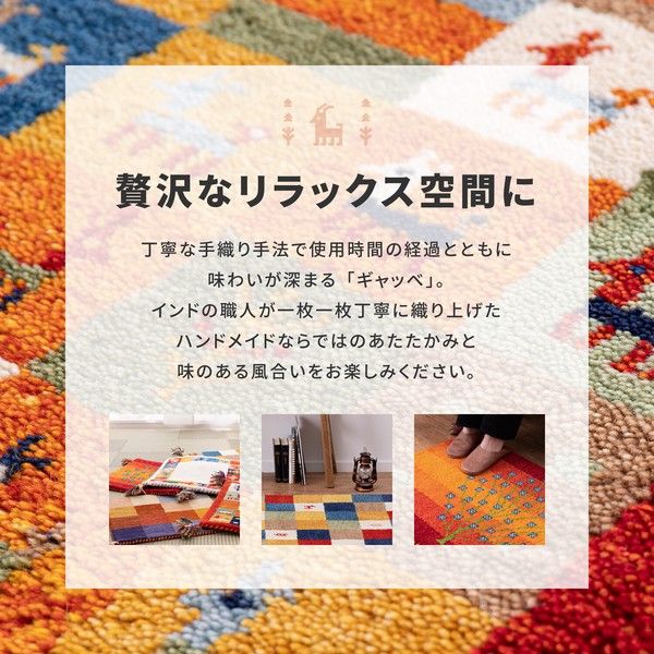イエロー