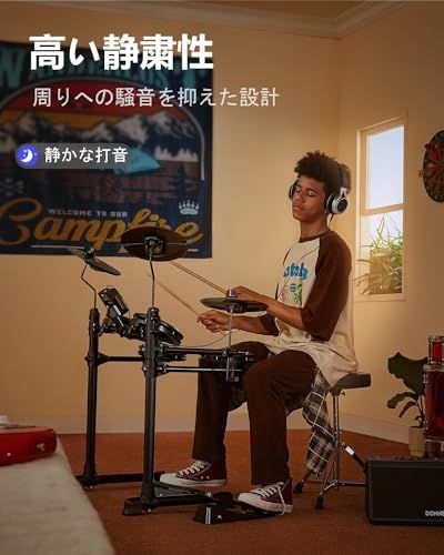 学生 日本語取扱説明書