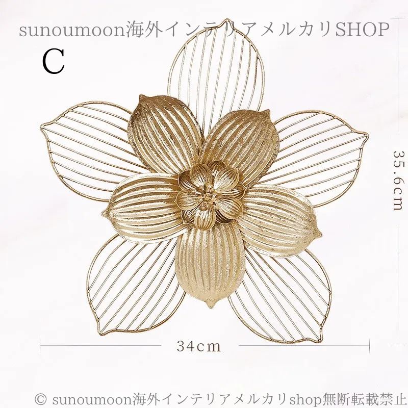 壁掛け インテリア オブジェ ウォール アート 椿 立体花 フラワー アレンジ ゴールド アンティーク調 おしゃれ かわいい ゴージャス 置物 ディスプレイ ヴィンテージ調 8-14 TALLINNNEXPO_COM