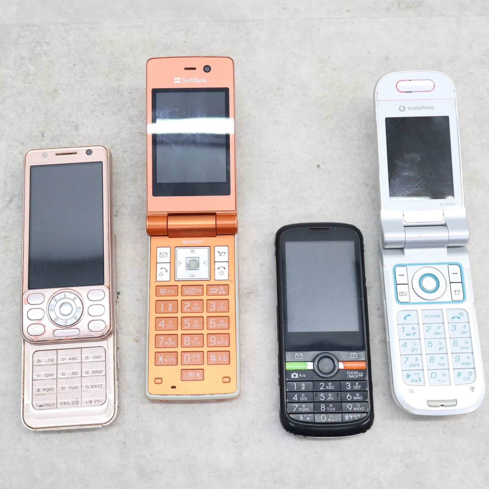 ◇携帯電話 20台 大量まとめ｜携帯電話 ガラケー｜ JUNK｜レトロ