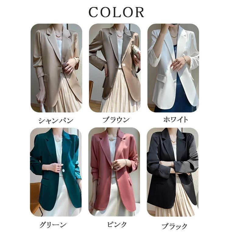 滑らか 光沢