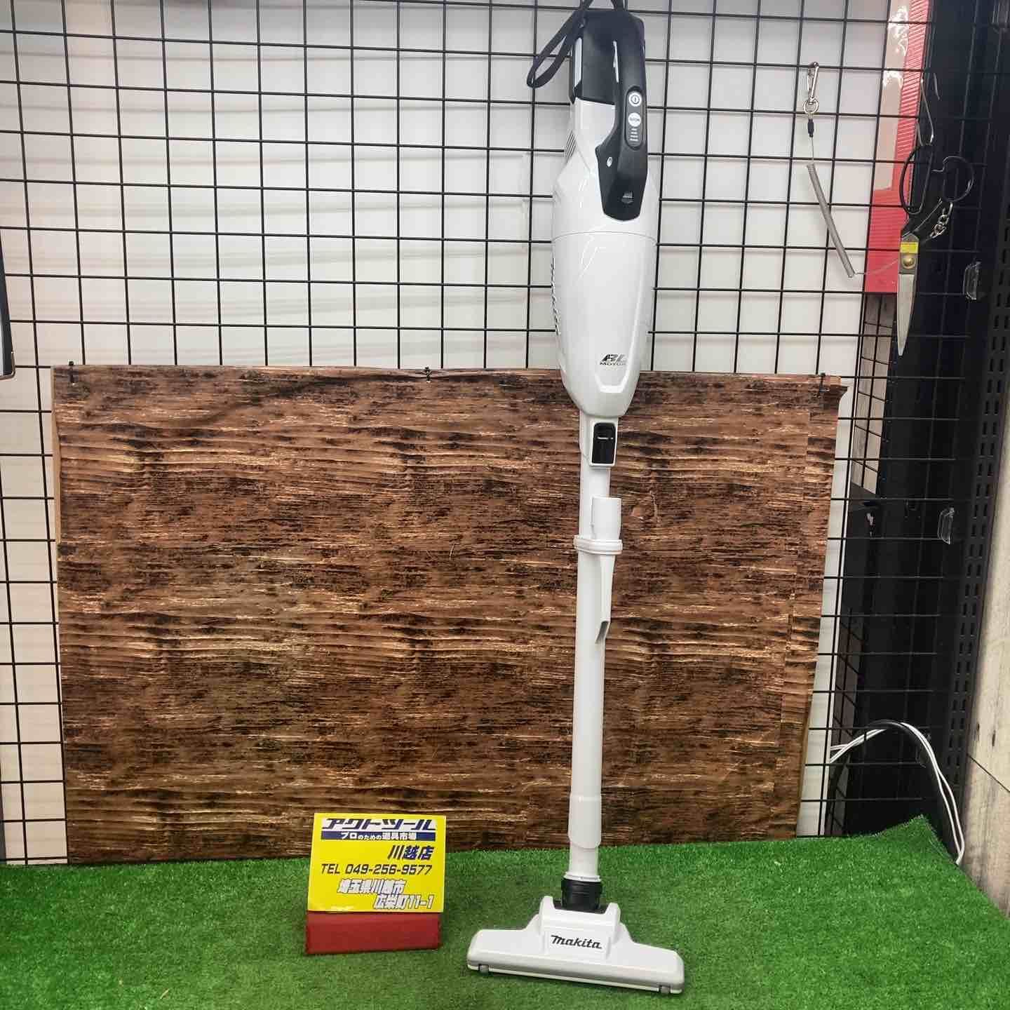 ★マキタ(makita) コードレスクリーナー CL001GZW【川越店】 ☆マキタ(makita) コードレスクリーナー CL001GZW【川越店】