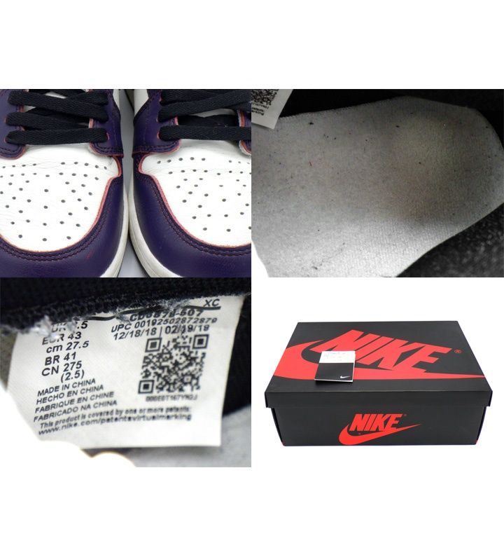 JORDAN 1