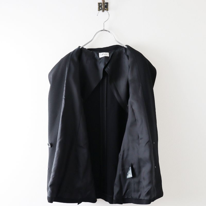 美品 定価5.9万 アパルトモン ドゥーズィエムクラス L 