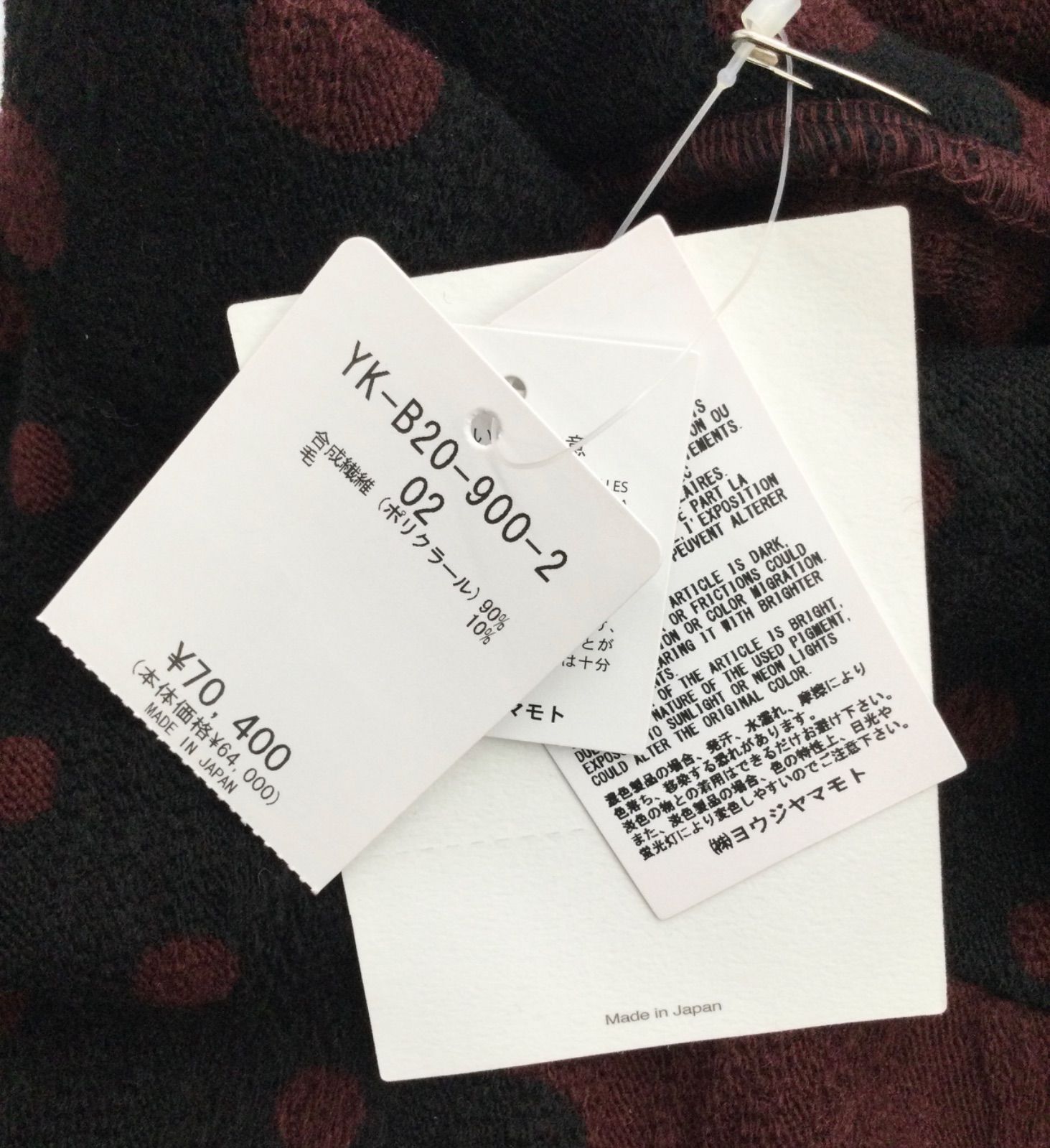 タグ付き Y's ワイズ ポンチョ サイズ2 ドット レッドxブラック - メルカリ