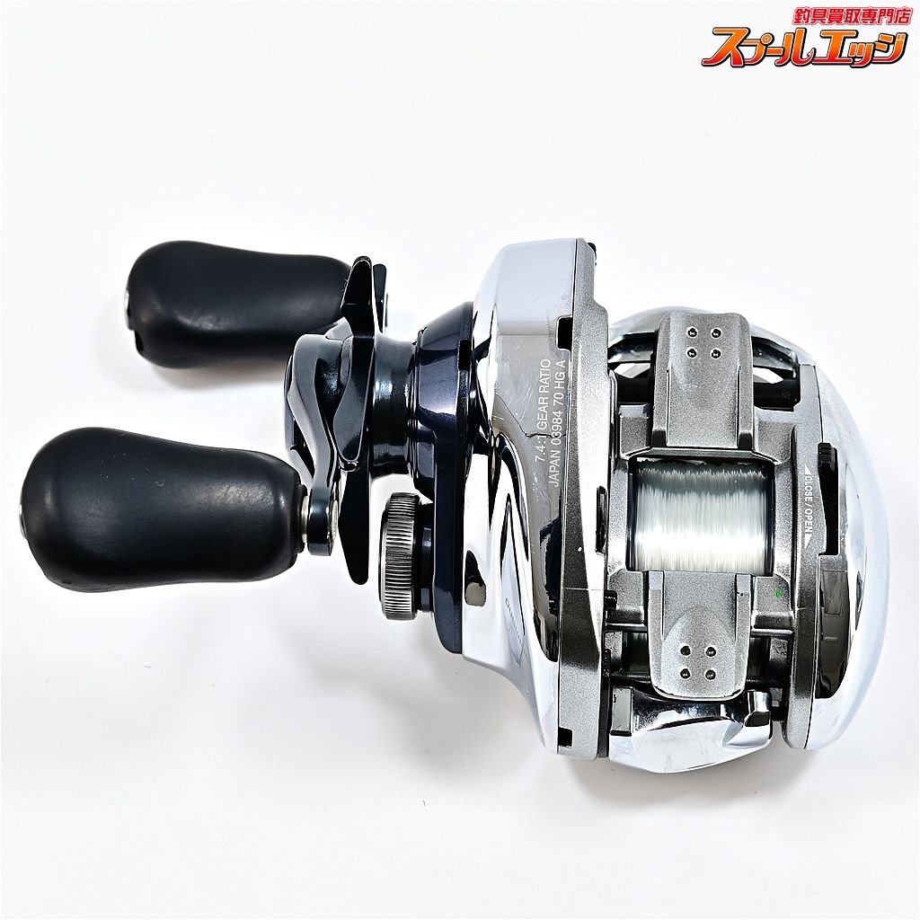 【シマノ】 19アンタレス HG SHIMANO ANTARESm41451 - メルカリ